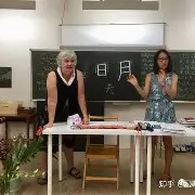 C7娱乐-华德福德客场大胜，士气大增，紧咬保级机会的简单介绍