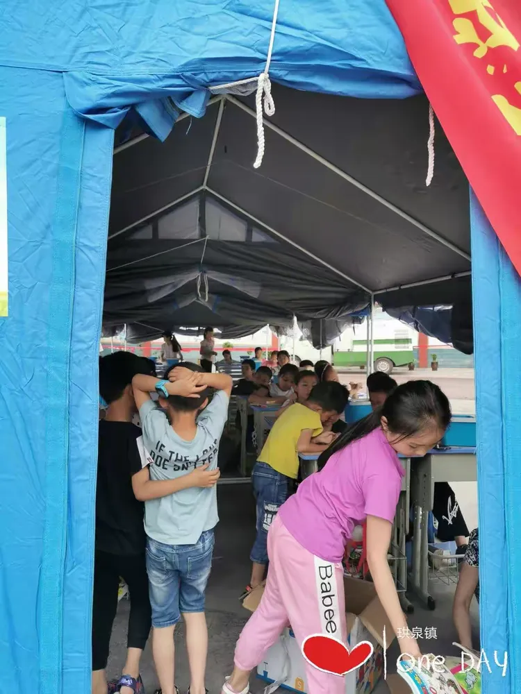 包含披荆斩棘：足球赛区热血战士勇往直前的词条