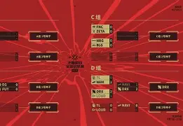 汉诺威主场战胜对手,晋级亚冠八强了吗