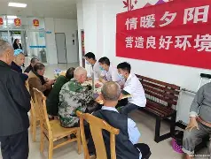 热火队球馆叫什么