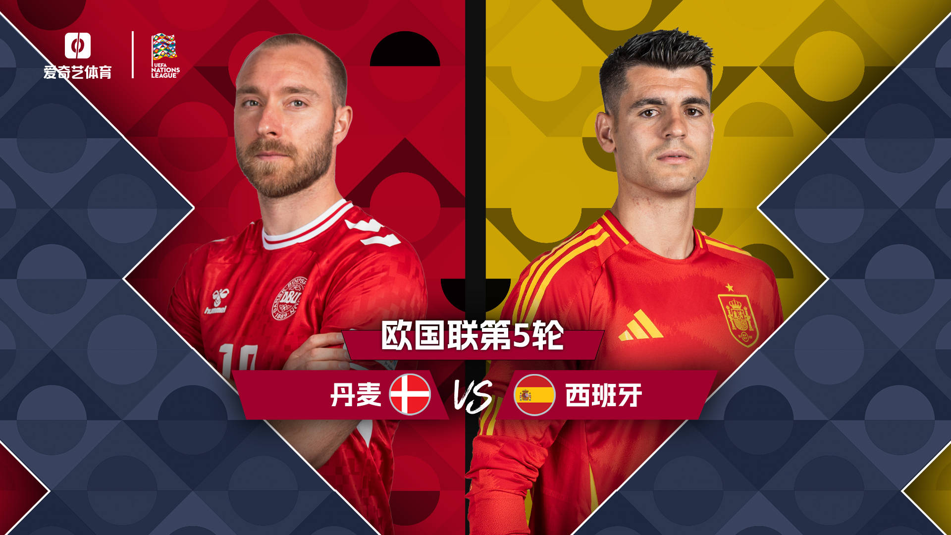 欧国联比赛的比利时站主场优势明显(欧洲队比利时)