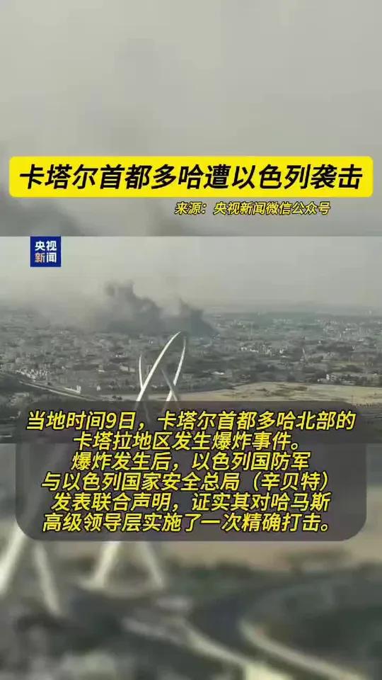 哈萨克斯坦遭遇比利时血洗，出线形势岌岌可危的简单介绍