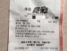 上海上港足球官网