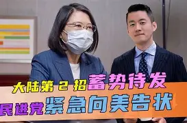勒沃库森球队蓄势待发，志在本季取得好成绩的简单介绍