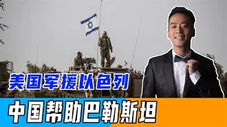 包含以色列队不敌强敌，晋级之路似有遥遥无期的词条